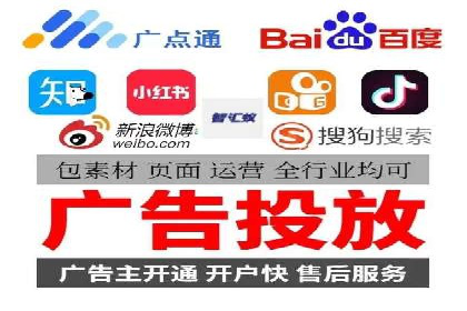 案例解析：SEM托管助力电商销售增长