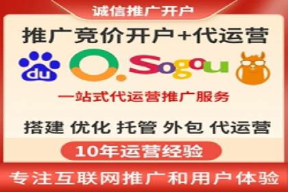 优化信息流广告：从策略到执行的完整案例分析